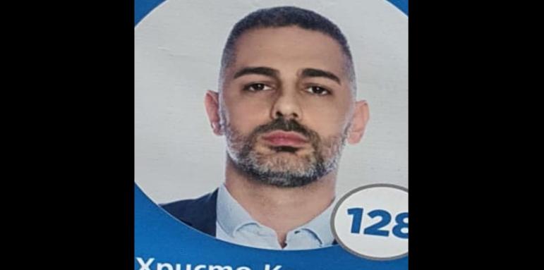 Самоубилият се кандидат-депутат свързан с голяма клечка в ГЕРБ
